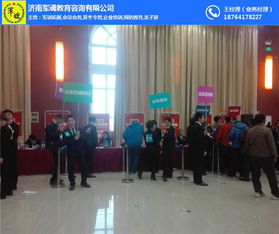 聊城寒假冬令營，世際園國防教育基地體驗成長新課堂